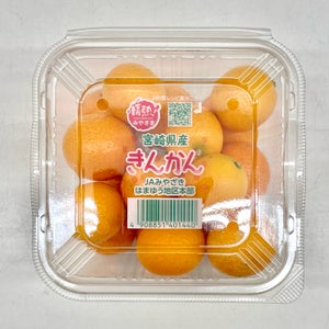 JAはまゆう きんかんパック 250g