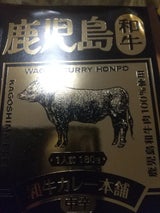 日本珈琲 チョコレートクッキー 225g