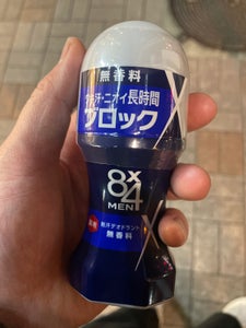 8×4メン ロールオン無香料 60ml