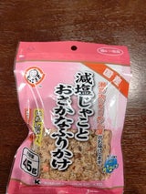 木村 おさかなふりかけ まぐろぶし入り 45g