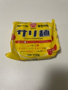 オットギ サリ麺 1食 110g