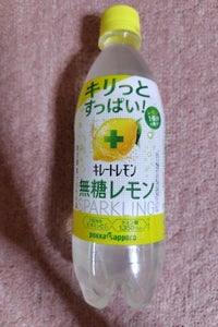 キレートレモン 無糖レモン PET 490ml