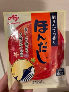 味の素 ほんだし 袋 40g