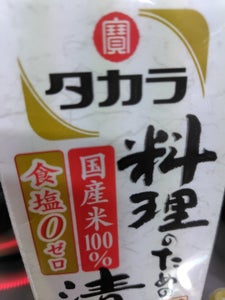 タカラ 料理のための清酒 紙パック 900ml