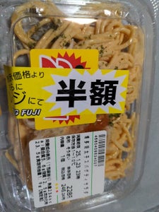 デリア食品 博多明太子スパゲティサラダ