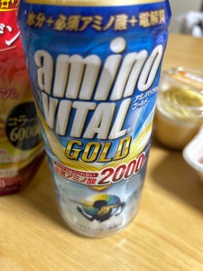 アミノバイタルGOLD2000ドリンク 555ml