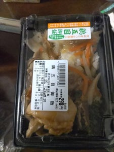 藤本食品 鶏五目ご飯