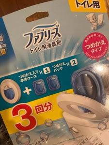 ファブリーズトイレ用 Bシャボン 本体+替