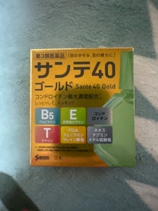 サンテ40ゴールド 12ml