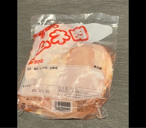 プライ 国産若鶏むね肉 1kg