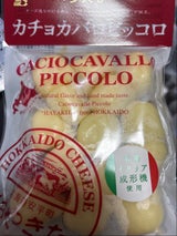 夢民舎 カチョカバロピッコロ 袋 150g