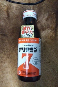 タケダ アリナミン7 100ml