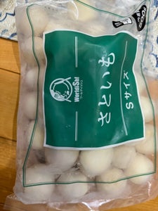 神栄 さといもSサイズ 500g