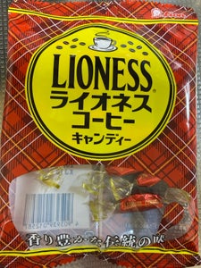 ライオン菓子 ライオネスコーヒーキャンディー50g