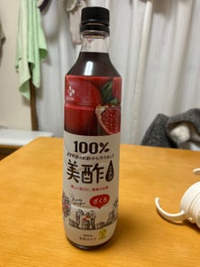 CJ プチジェル 美酢ざくろ 900ml