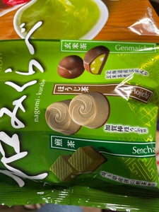 名糖産業 日本茶チョコレート和みくらべ 111g