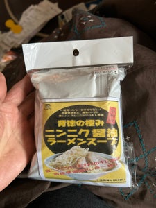 平和食品 背徳の極み背脂入ニンニク醤油スープ87g