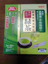 日清オイリオ 食物繊維入り緑茶 7g×30