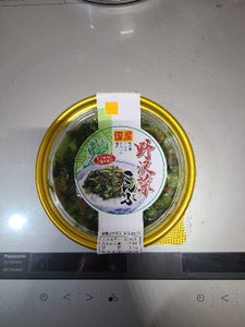 上進漬物工業 野沢菜昆布 300g