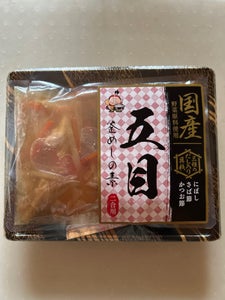 岐阜食品 国産 五目釜めしの素 225g