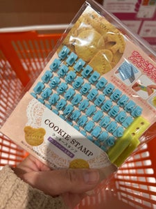 ミネックス クッキースタンプ アルファベット&数字