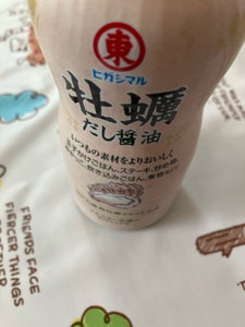 ヒガシマル 牡蠣だし醤油 400ml