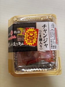 高麗食品 大阪鶴橋キムチ屋さんチャンジャ 50g