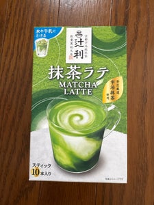 片岡物産 辻利 抹茶ラテ 10P 130g