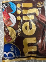 明治 ベストスリー袋 135g（明治）の口コミ・レビュー・評判、評価点数