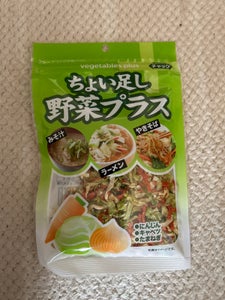 藤沢 ちょい足し野菜プラス 70g