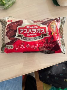 ギンビス しみチョコミニアスパラガス5P 125g