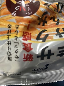 澁谷食品 サクサク芋けんぴ甘しお味 55g