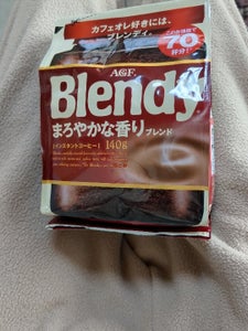 AGF ブレンディ まろやか IC 袋 140g