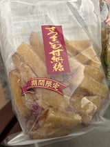 椿屋 さつまいも甘納糖 500g