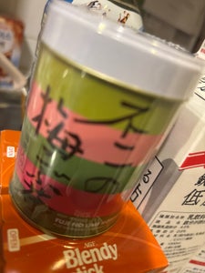 不二食品 不二の梅こぶ茶 50g