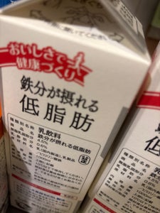 東海 鉄分が摂れる低脂肪 1000ml