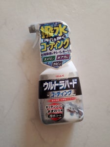 UHコーティング キッチン水まわり用 500ml