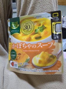 からだシフト 糖質かぼちゃのスープ 150g