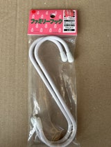 ニッサ ファミリーフック A-820 2本