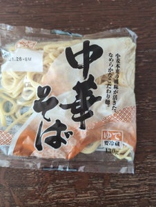 藤本食品 中華そば 玉 130g