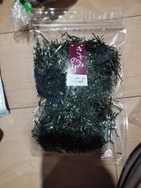 ダイホク 業務用焼きざみのり 20g