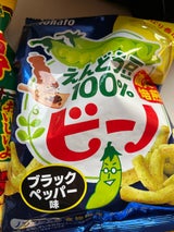 東ハト ビーノブラックペッパー味 61g