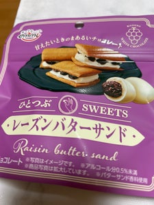 ひとつぶSWEETSレーズンバターサンド 47g