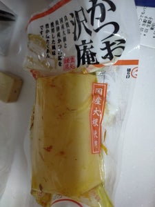 ヤマサン かつお沢庵ミニ