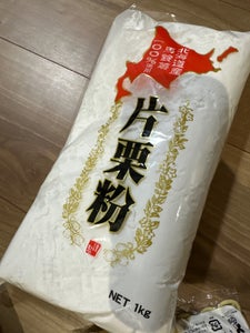 白鳥印 北海道片栗粉 1kg