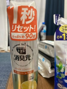 消臭元スプレー 爽やかはじけるレモン 280ml