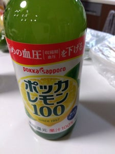 ポッカサッポロ ポッカレモン100 瓶 300ml