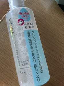 ちふれ ふきとり化粧水 N 150ml