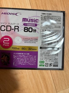 HIDISK CD-R 700MB 2枚