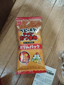 ベビースターおつまみスリムパックピリ辛チキン味